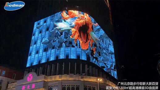 明天開幕！LED、數字顯示及音視頻集成行業開年首展，為何一定要參加？