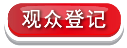必讀！3分鐘了解2021數(shù)字產(chǎn)業(yè)四大新風(fēng)向（內(nèi)含多個(gè)經(jīng)典案例）