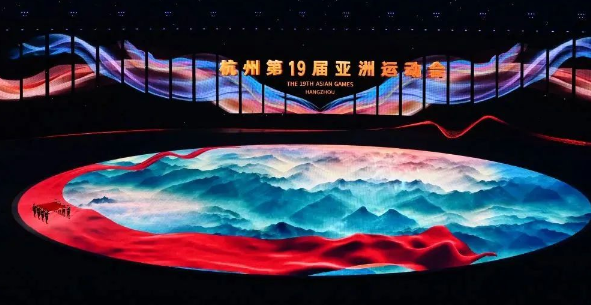 亞運會閉幕，3D元宇宙新浪潮，您接住了嗎？