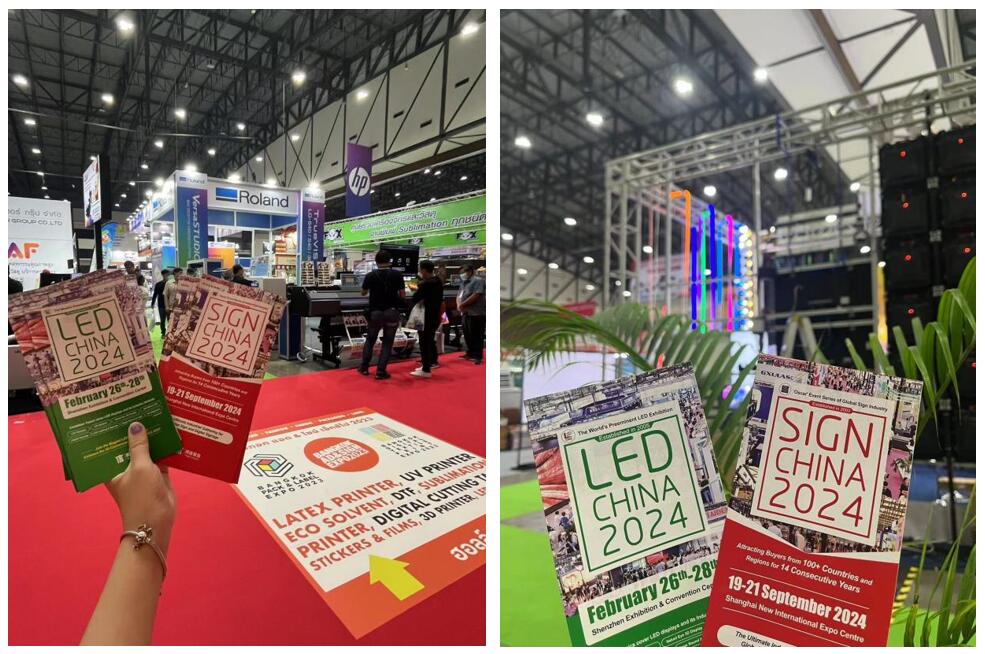 LED CHINA 2024海外展會(huì)推廣 - 泰國曼谷