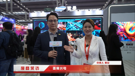 LED CHINA 2025精彩再續，現場盛況回顧（二）