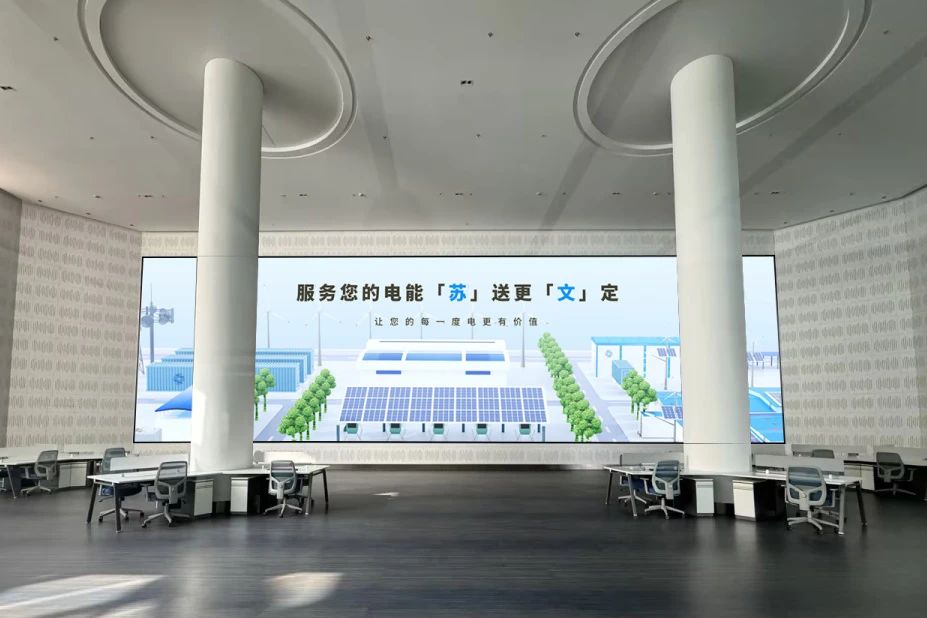 2025上海展參展商推薦 | 邊光237.8㎡大屏亮相蘇文集團