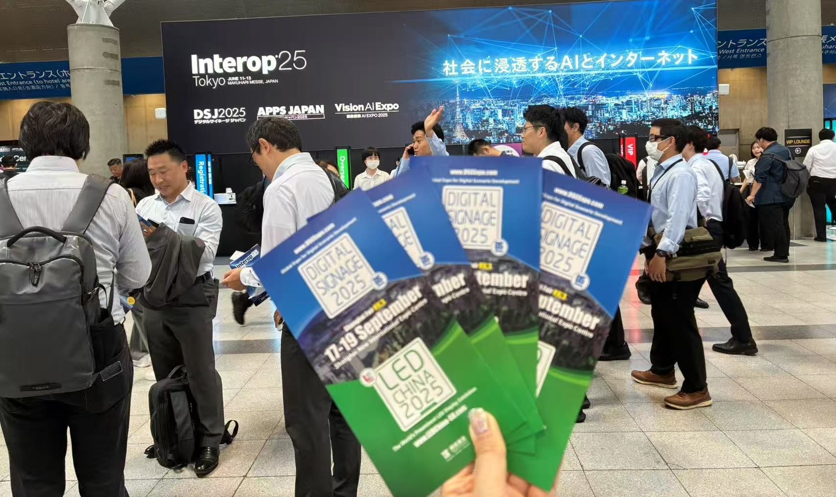 LED CHINA 閃耀日本東京廣告標識、數字標牌顯示展