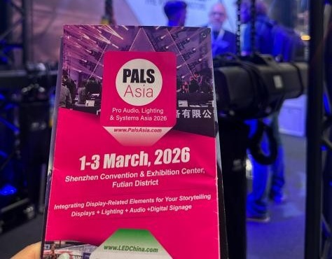 LED CHINA 2026亮相2025倫敦燈光舞臺與音響展，開啟全球視聽產業新篇章