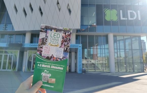 美國LDI SHOW 圓滿收官，LED CHINA攜PALS ASIA滿載而歸