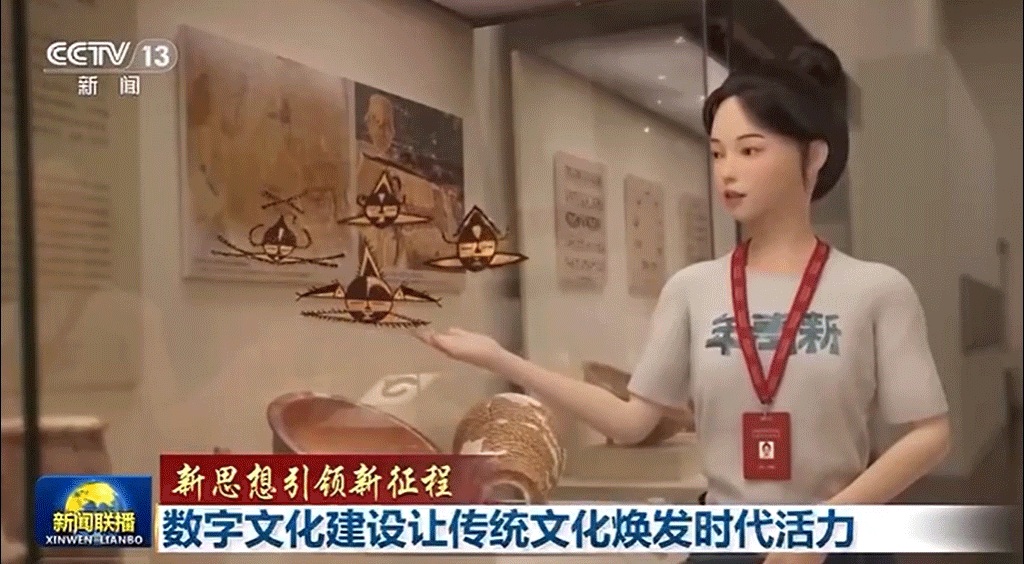 傳統 × 數字雙科技加持，您的展廳怎么設計才贏客戶心？